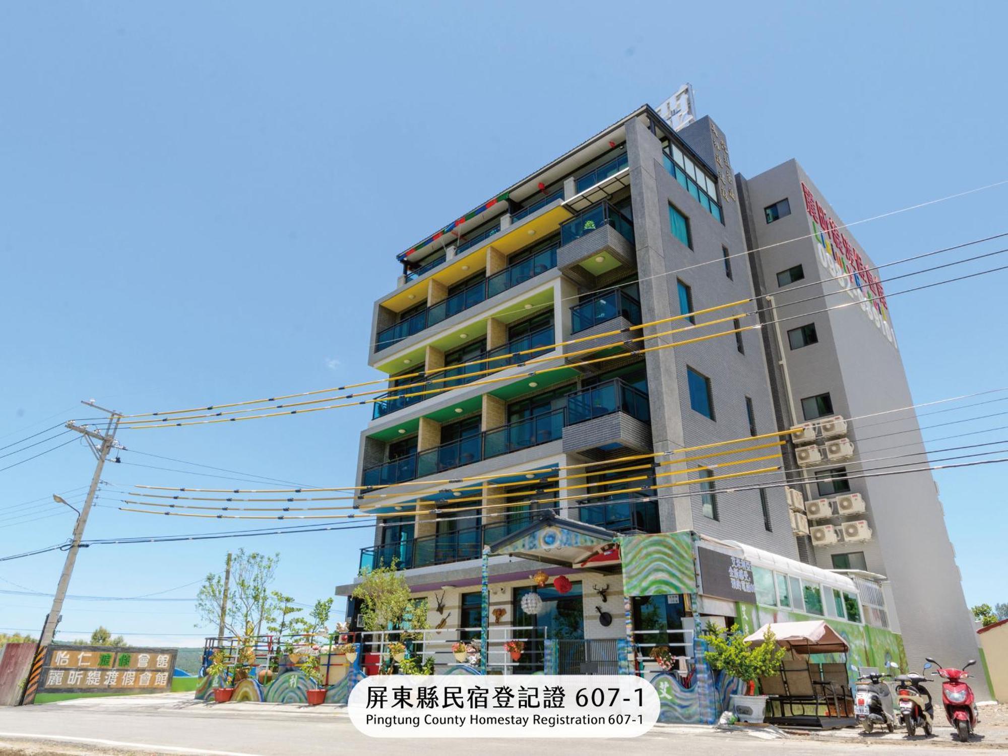 Emilia Villa Heng-ch'un Extérieur photo